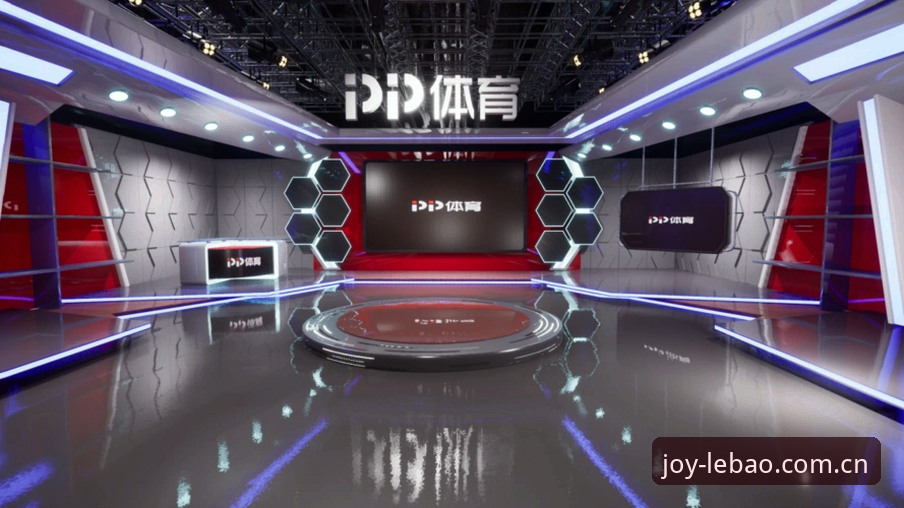 乐宝体育安全吗对比 乐宝体育安全吗对比:从技术架构到用户体验的全面解析